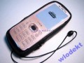 Pokrowiec satynowy CAMPA do SAGEM X6