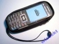Pokrowiec satynowy CAMPA do SAMSUNG X700