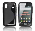 Pokrowiec BACK CASE LUX SAMS S5830 GALAXY ACE wzr