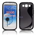 Pokrowiec BACK CASE LUX SAMS GALAXY S3 I9300 wzr 