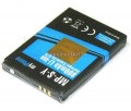 Bat MyPhone 1065 1062 orygina MP-S-Y 800mAh Li-Io