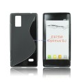 Pokrowiec BACK CASE LUX LG Optimus GJ E975W czarny