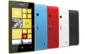 Klapka baterii NOKIA Lumia 520 bia�a ORYGINA� 