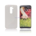 Pokrowiec BACK CASE LUX LG G2 bia�y