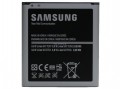 Bat.SAMSUNG I9500 S4 EB-B600BEBEG ORYG