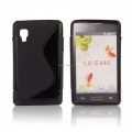 Pokrowiec BACK CASE LUX LG L4 E440 CZARNY