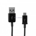 Kabel USB SAMSUNG ECB-DU4AWE bia�y ORYGINALNY