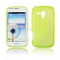 Pokrowiec BACK CASE LUX SAMS S7562 DUOS WZR zielo