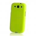 Pokrowiec BACK CASE LUX LG SPIRIT zielony