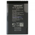 Bat.NOKIA BL-5C 3110c 3100 2600 1800 1020mAh ORYGI