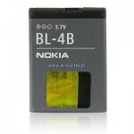 Bat.NOKIA BL-4B 2630 6111 7370 N76 2660 ORYGINALNA