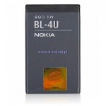 Bat.NOKIA BL-4U E66 3120 5530 E75 5730  ORYGINALNA