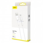 KABEL BASEUS MICRO USB 4A 2M