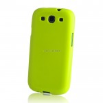 Pokrowiec BACK CASE LUX Samsung J1 J100 zielony